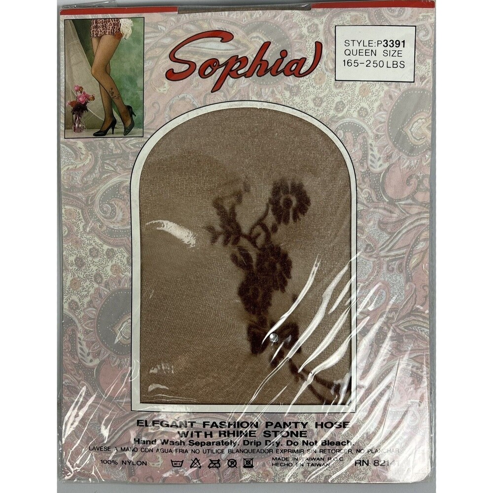 Vtg Sophia Shimmery  Pantyhose Women's Queen 100% Nylon Rhinestone